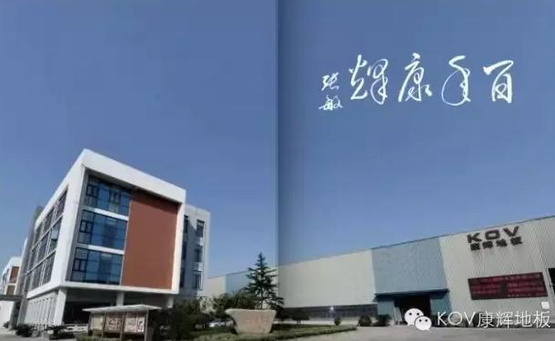 Ă 꿵xЇM(fi)ߝMĵذ