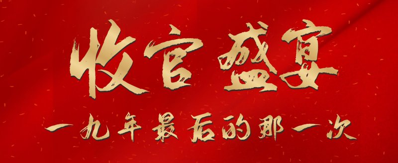 xذ2019qĩSFُ ⠻_